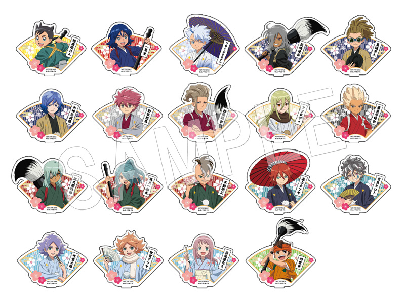 イナズマイレブン展 〜2020年に激ダッシュ！〜 in 池袋マルイ｜中外