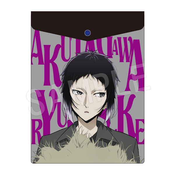 文豪ストレイドッグス × 東武動物公園｜中外鉱業株式会社 | Chugaionline