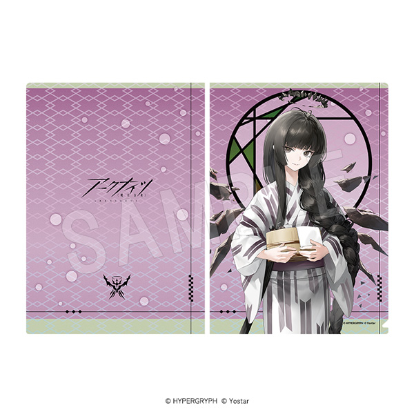 アークナイツ×豊島園 庭の湯｜中外鉱業株式会社 | Chugaionline