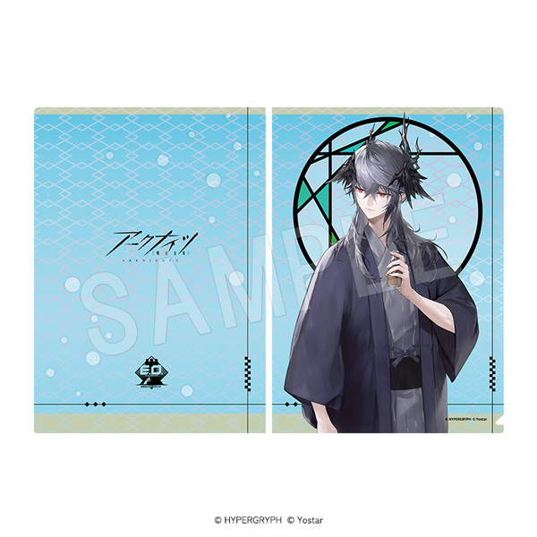 アークナイツ×豊島園 庭の湯｜中外鉱業株式会社 | Chugaionline