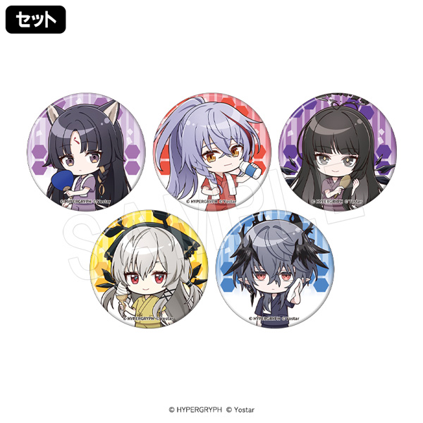 アークナイツ×豊島園 庭の湯｜中外鉱業株式会社 | Chugaionline