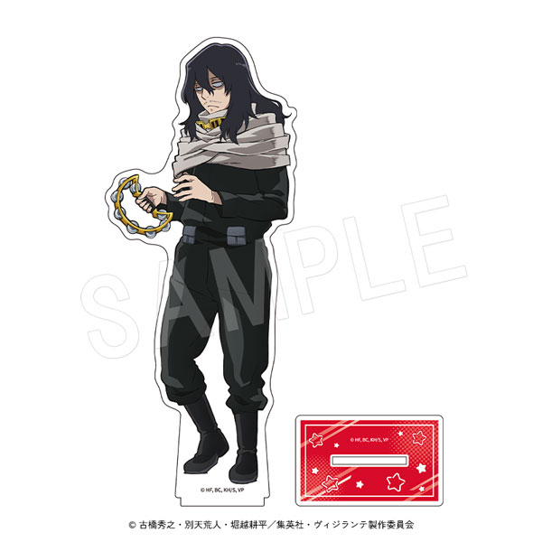 TVアニメ『ヴィジランテ -僕のヒーローアカデミア ILLEGALS-』× ROUND1