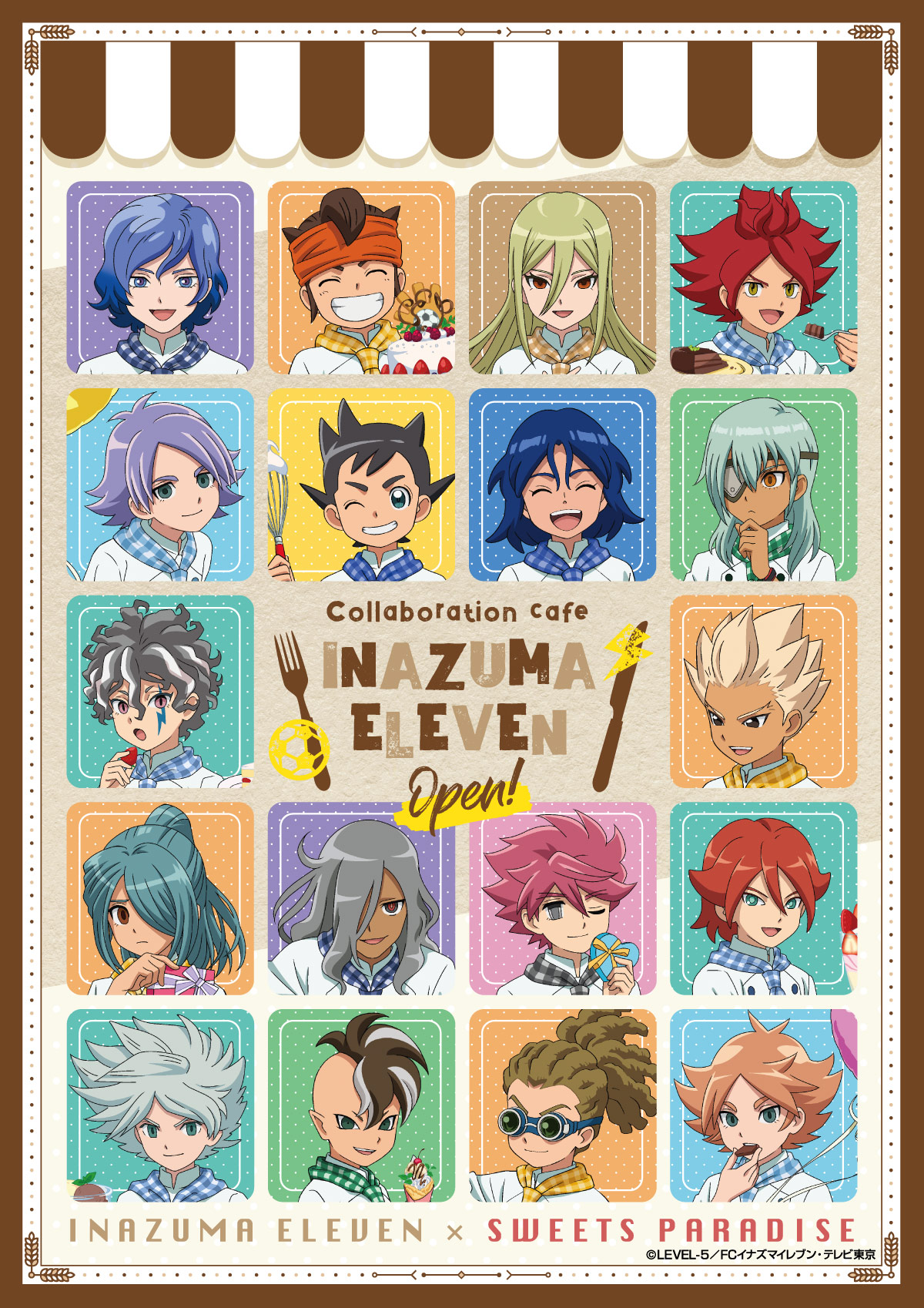 イナズマイレブン × SWEETS PARADISE｜中外鉱業株式会社 | Chugaionline