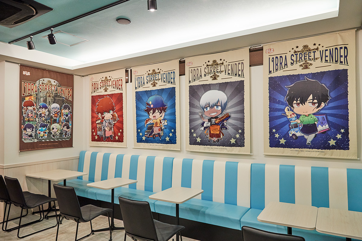 血界戦線＆BEYOND LIBRA STREET VENDER コラボカフェ｜中外鉱業株式