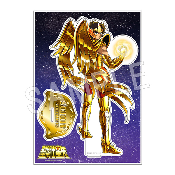 ジャンプフェスタ 2022｜中外鉱業株式会社 | Chugaionline