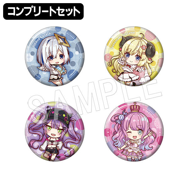 hololive SUPER EXPO 2022｜中外鉱業株式会社 | Chugaionline