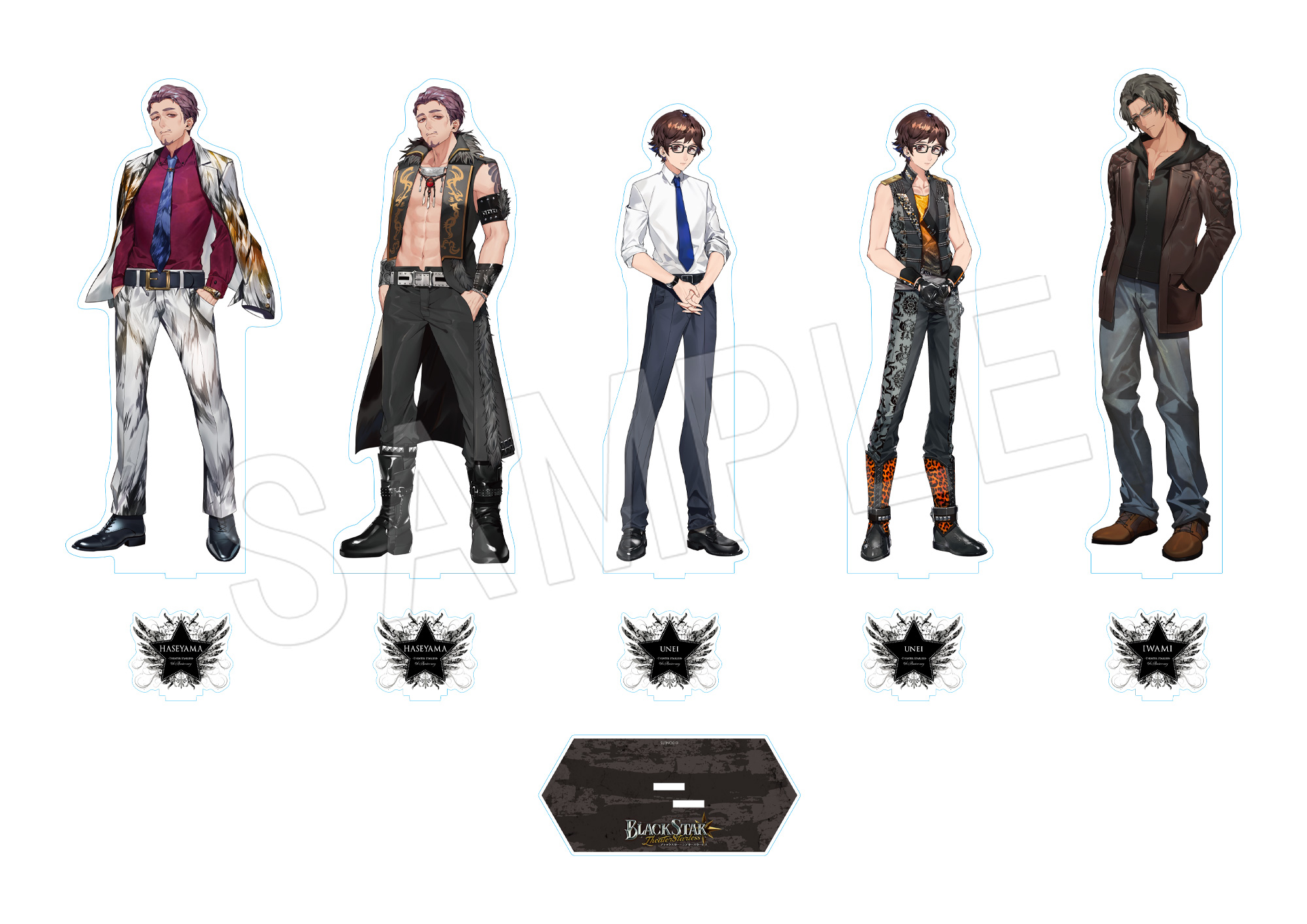 ブラックスター -Theater Starless-」 4th ANNIVERSARY ONLY SHOP in