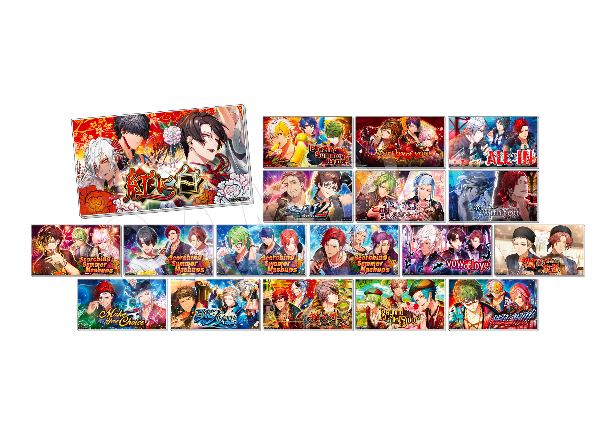 ブラックスター -Theater Starless-」 4th ANNIVERSARY ONLY SHOP in