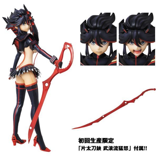 C.J.MART / RAH 纏流子(神衣・鮮血Ver.)