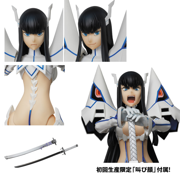 C.J.MART / RAH 鬼龍院皐月(神衣・純潔Ver.)