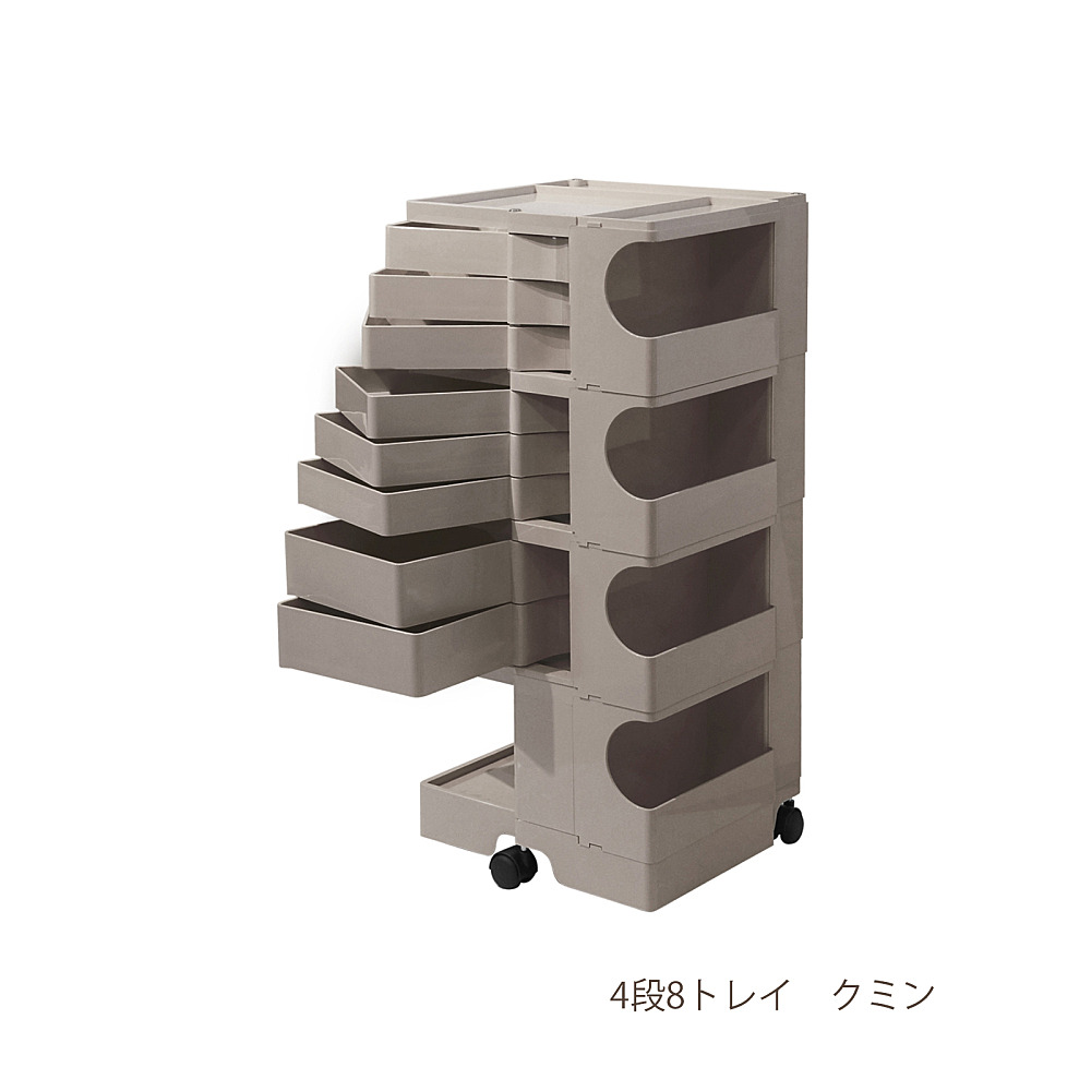 BOBY 4 LAYERS｜ビーライン｜コンフォートQ｜阪急百貨店のインテリア