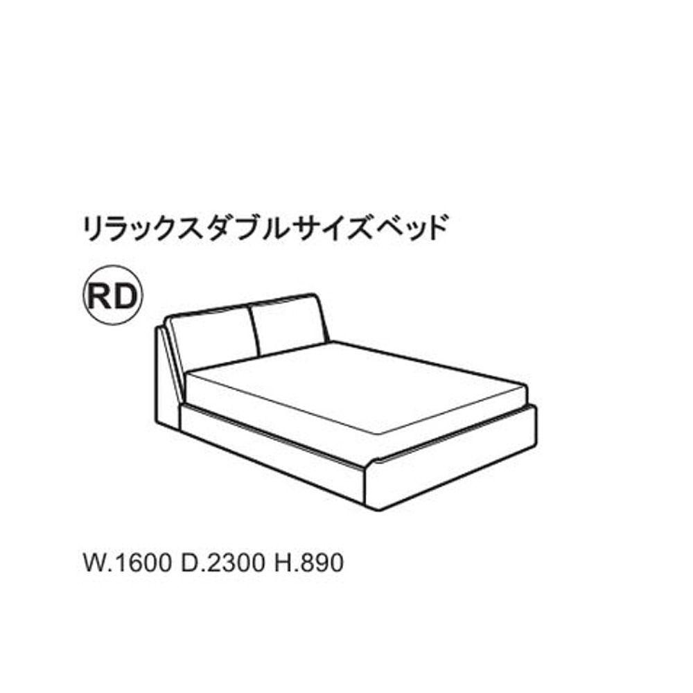 ALAMANDA 05｜アルフレックス｜コンフォートQ｜阪急百貨店のインテリア