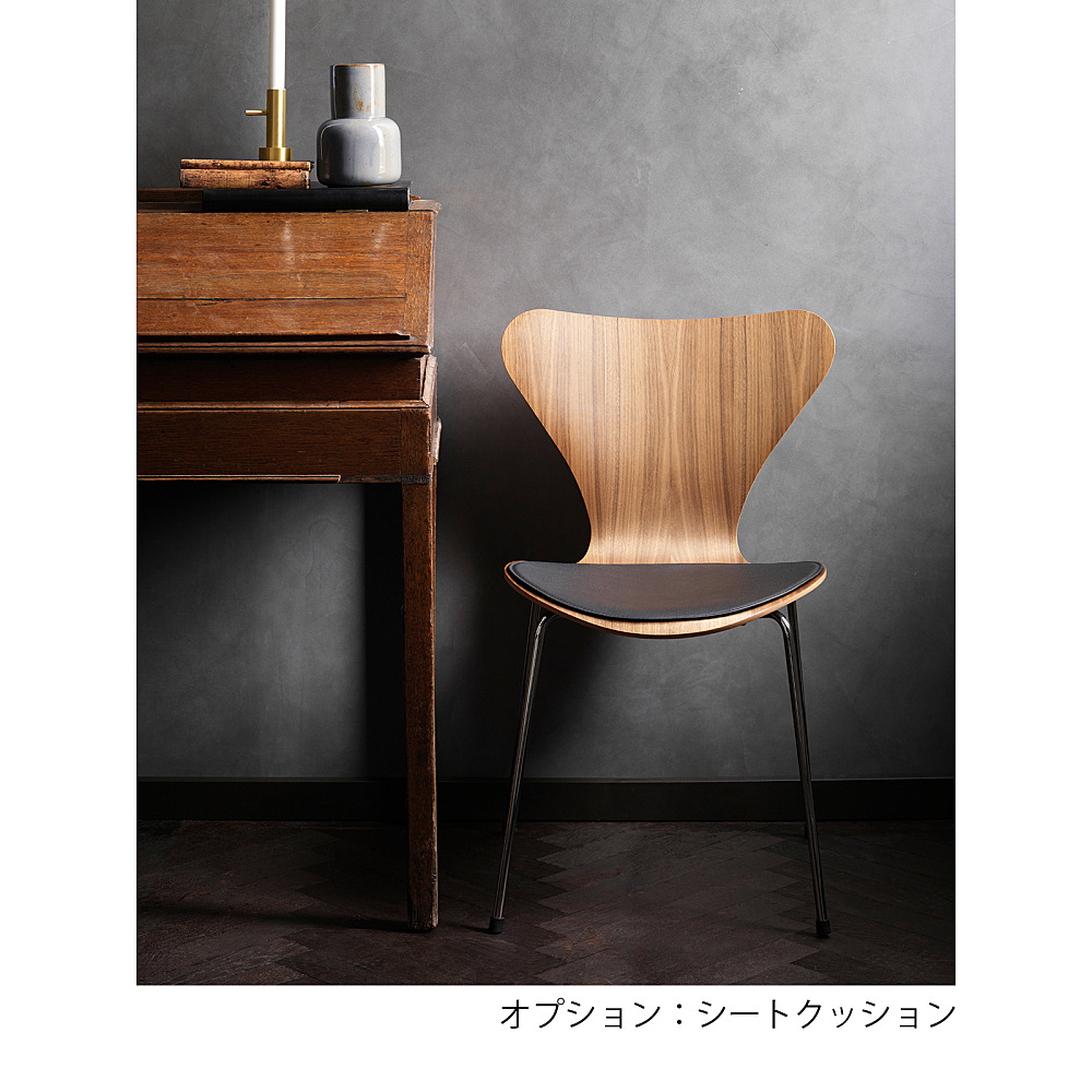 SERIES 7 CHAIR 3107｜フリッツ・ハンセン｜コンフォートQ｜阪急百貨店