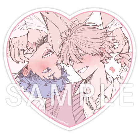 ユキハル先生『食らいついてよ、旦那さま（2）』発売記念！こたみずの