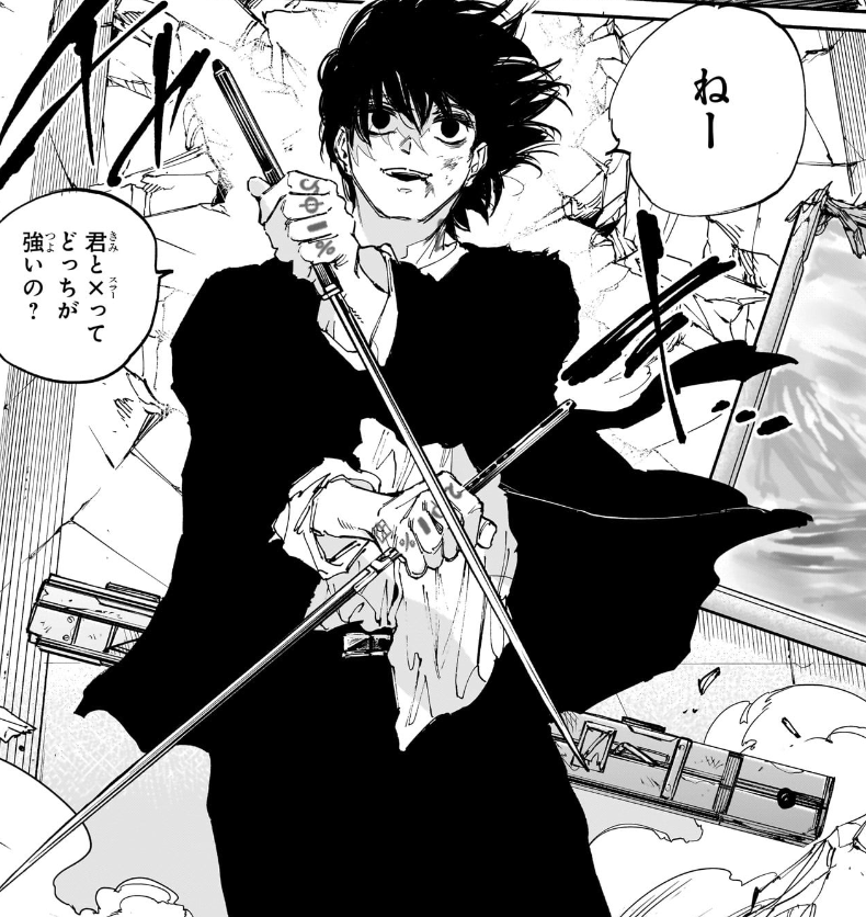 サカモトデイズ】150話のネタバレ感想解説、スラー一派の猛攻とマジに