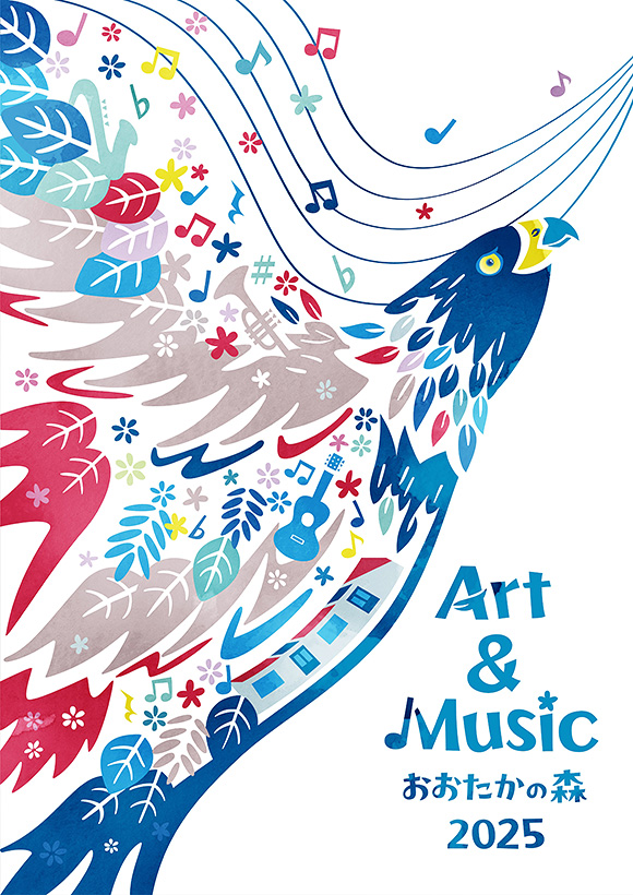 平面グラフィック部門 結果発表 | Art Award おおたかの森 2025