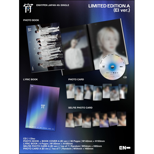 宵 -YOI- [3形態セット][CD MAXI][+フォトブック] - ENHYPEN