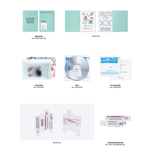 NOT CUTE ANYMORE [一般盤2種セット][CD] - ILLIT - UNIVERSAL MUSIC JAPAN