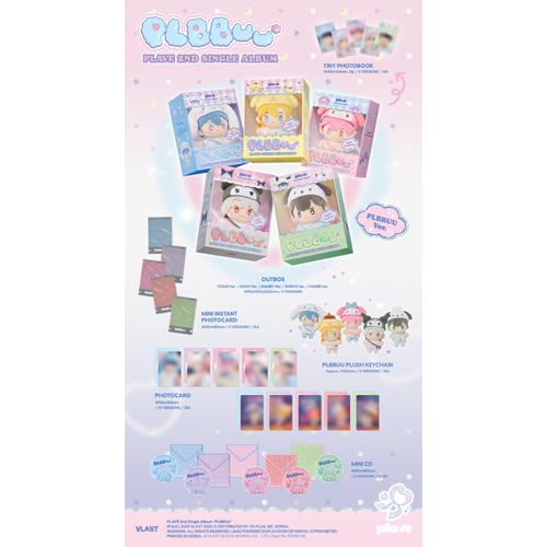 PLBBUU [PLBBUU Ver.][5形態セット][CDシングル] - PLAVE - UNIVERSAL