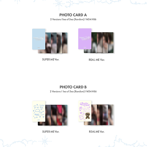 SUPER REAL ME [2形態セット][CD] - ILLIT - UNIVERSAL MUSIC JAPAN