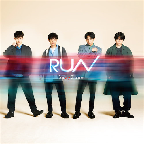 RUN [初回限定盤B][CD MAXI][+DVD] - Sexy Zone - UNIVERSAL MUSIC JAPAN