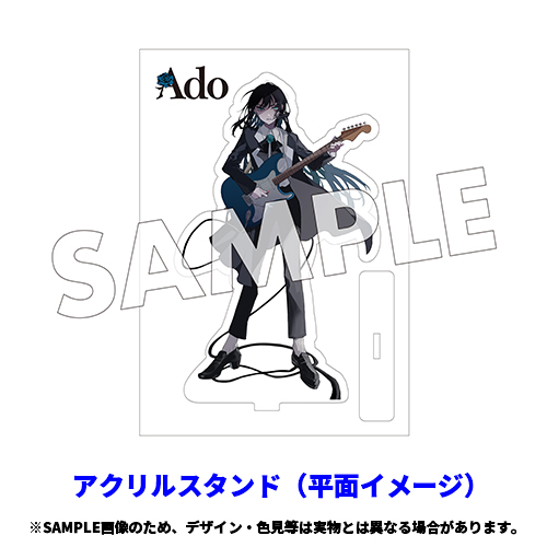 PDCV-5082_wRY_extralarge.jpg?