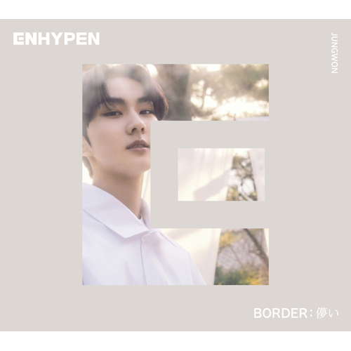 BORDER : 儚い [JUNGWON Ver.][CD MAXI] - ENHYPEN - UNIVERSAL MUSIC