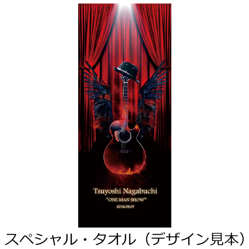 Tsuyoshi Nagabuchi ONE MAN SHOW [初回限定盤][Blu-ray][+タオル