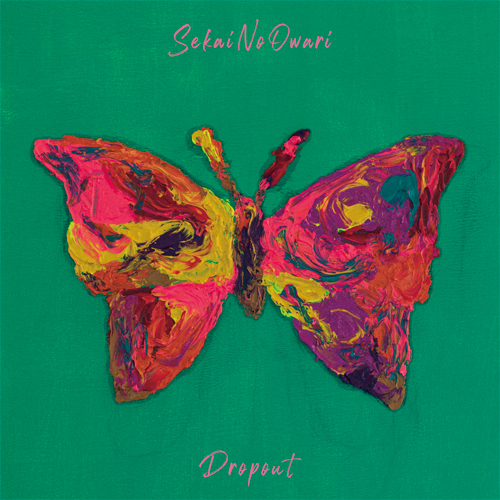 Dropout / umbrella [初回限定盤B][CD MAXI][+DVD] - SEKAI NO OWARI