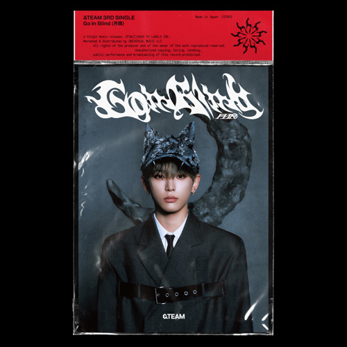 Go in Blind (月狼) [メンバーソロジャケット盤 - HARUA -][CD MAXI