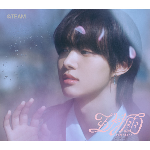 五月雨 (Samidare) [メンバーソロジャケット盤 - EJ -][CD MAXI