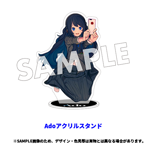 ADOトレカ初回生産限定4枚セット Ado 喜劇 チェキ トレカ 4枚セット Ado