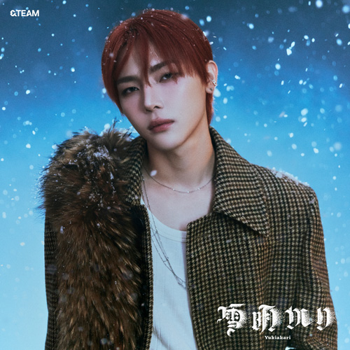 雪明かり (Yukiakari) [2形態セット][CD][+PHOTO BOOK] - &TEAM