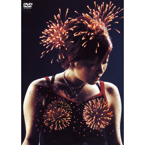 BOHEMIAN SUMMER 2000[DVD] - 宇多田ヒカル - UNIVERSAL MUSIC JAPAN