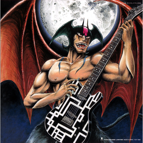 LIBERTY WINGS [CD EXTRA][CDシングル] - 布袋寅泰 - UNIVERSAL MUSIC