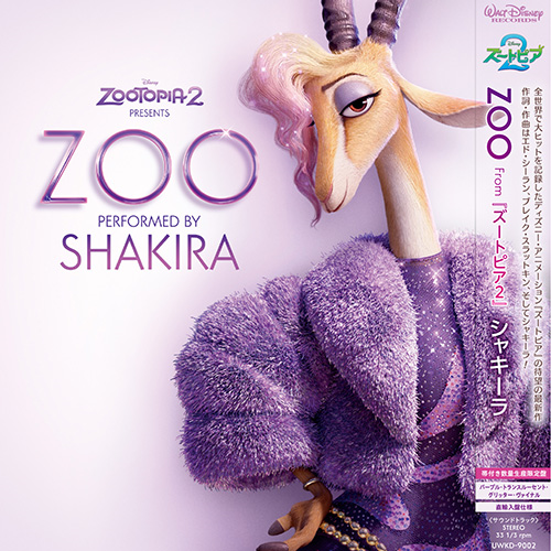 Zoo [From『ズートピア2』/ 帯付きアナログシングル / 数量生産限定直