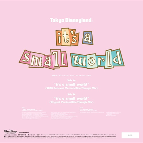 東京ディズニーランド イッツ・ア・スモールワールド[アナログ] - 東京