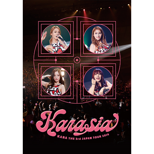 KARA THE 3rd JAPAN TOUR 2014 KARASIA [初回限定盤][Blu-ray] - KARA