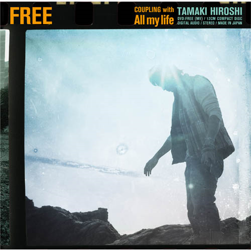 umcf-9575_fYa_extralarge.jpg?