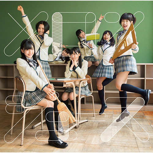 メロンジュース(Type-A)[CD MAXI] - HKT48 - UNIVERSAL MUSIC JAPAN