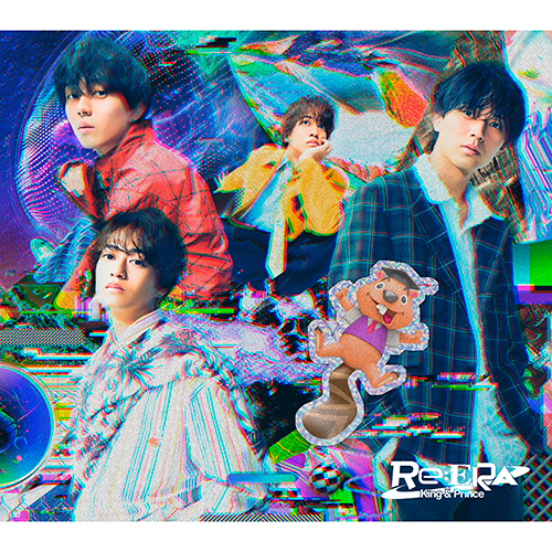 Re:ERA [初回限定盤B][CD][+DVD] - King & Prince - UNIVERSAL MUSIC JAPAN