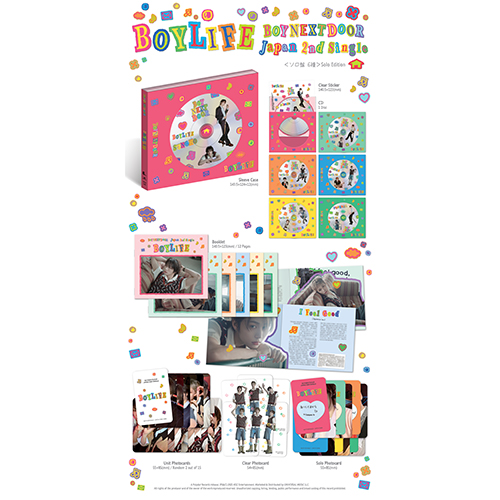 BOYLIFE [メンバーソロジャケット盤 WOONHAK][CD MAXI] - BOYNEXTDOOR