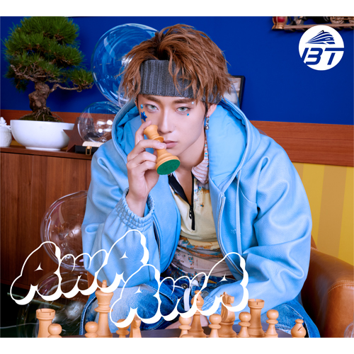 AwA AwA [アロハ盤][CD MAXI] - 超特急 - UNIVERSAL MUSIC JAPAN