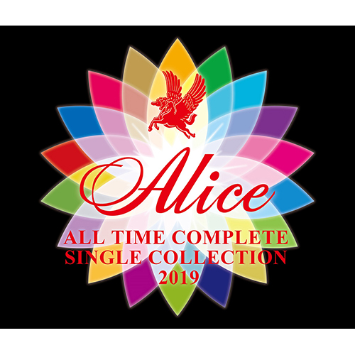 ALICE ALL TIME COMPLETE SINGLE COLLECTION 2019 [通常盤][CD
