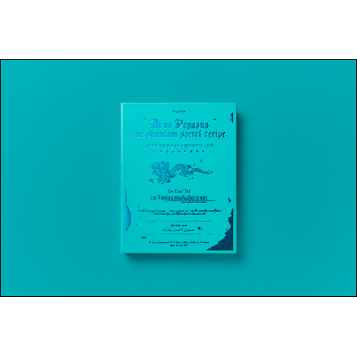 本格中華喫茶・愛のペガサス ~羅武の香辛龍~ [初回限定盤][Blu-ray