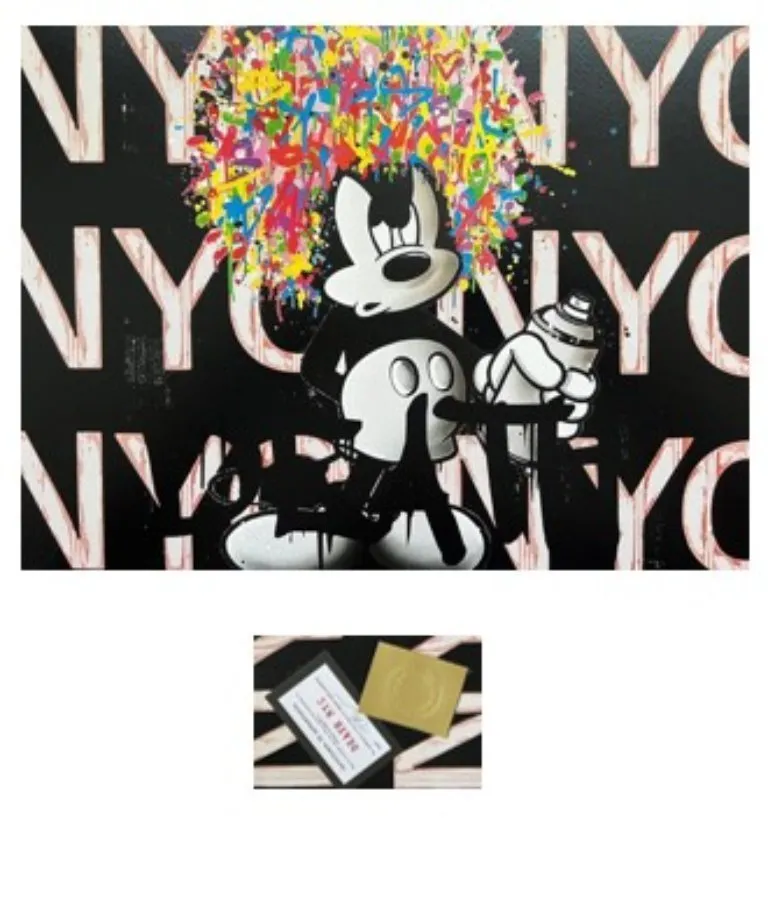 DEATH NYC - Banksy Napalm | €299 | Whoppah