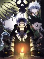 HUNTER×HUNTER ハンターハンター 幻影旅団編 DVD-BOX Ⅰ 中古DVD