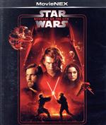 スター・ウォーズ エピソードⅢ/シスの復讐 MovieNEX ブルーレイ+DVD
