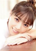 乃木坂46 7th YEAR BIRTHDAY LIVE DAY4 ～西野七瀬卒業コンサート