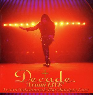 ハリー・ポッターと賢者の石 バラエティ CD 通販｜ブックオフ公式